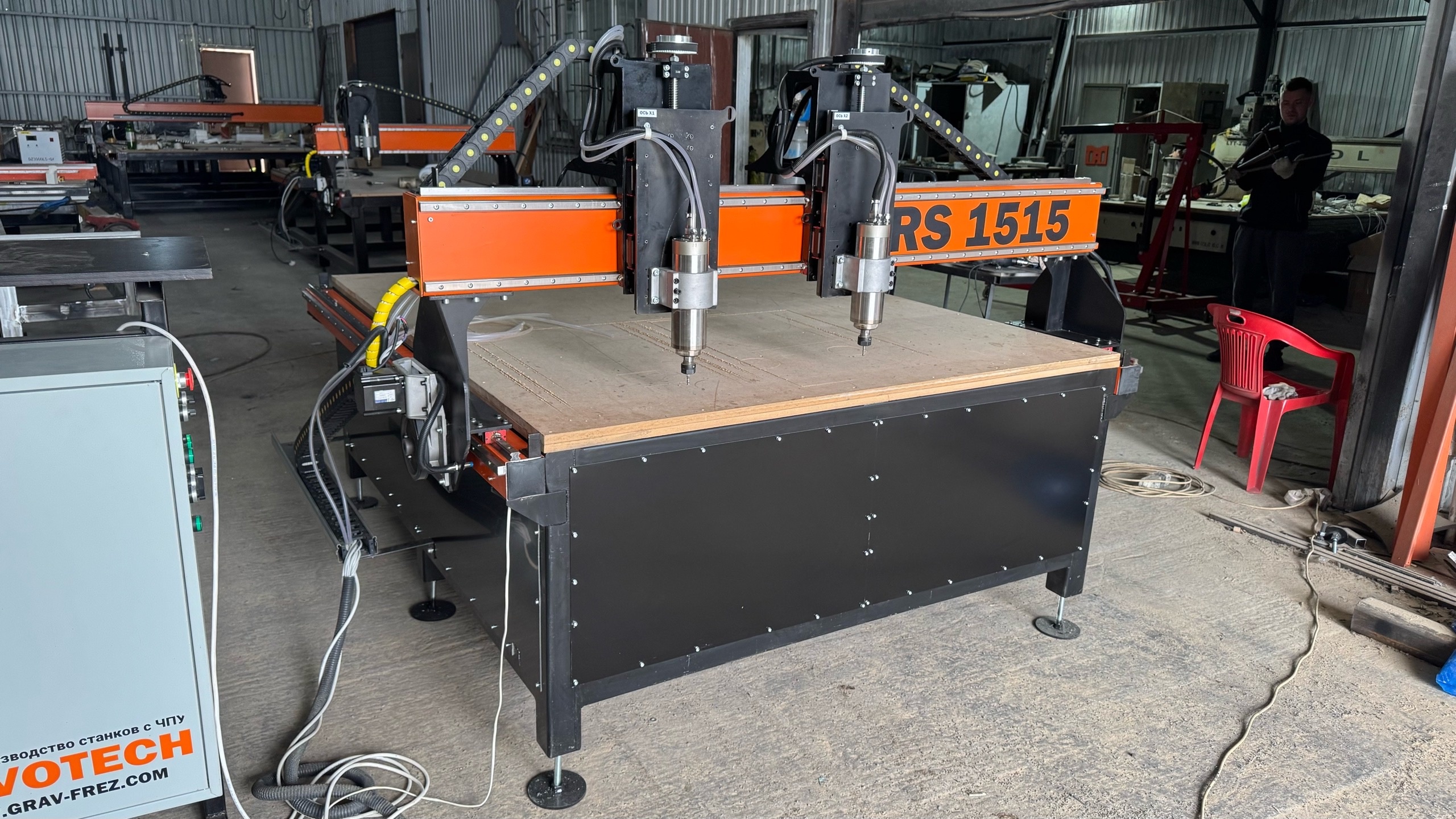 Фрезерный станок с ЧПУ - RS 1515