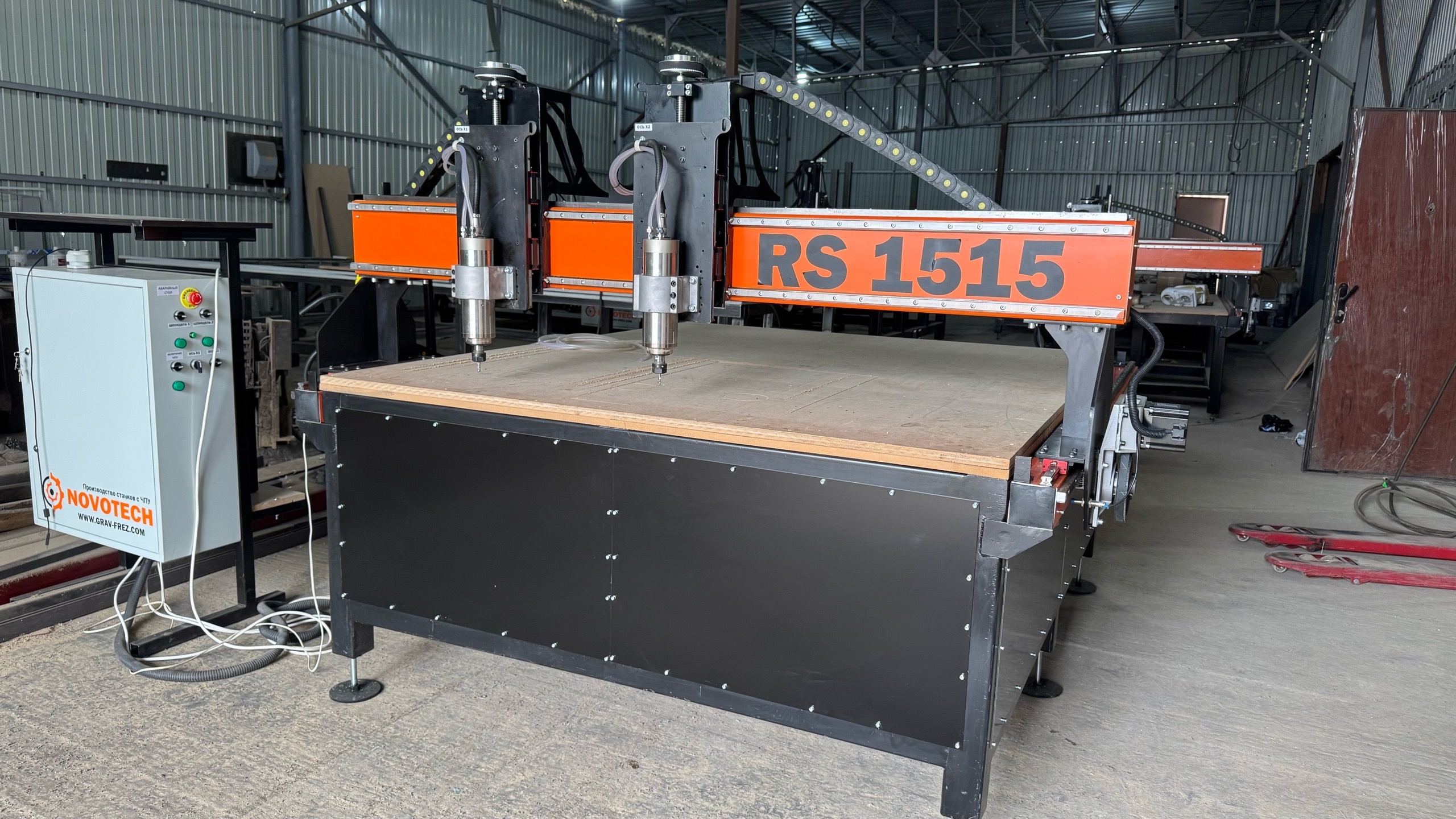 Фрезерный станок с ЧПУ - RS 1515