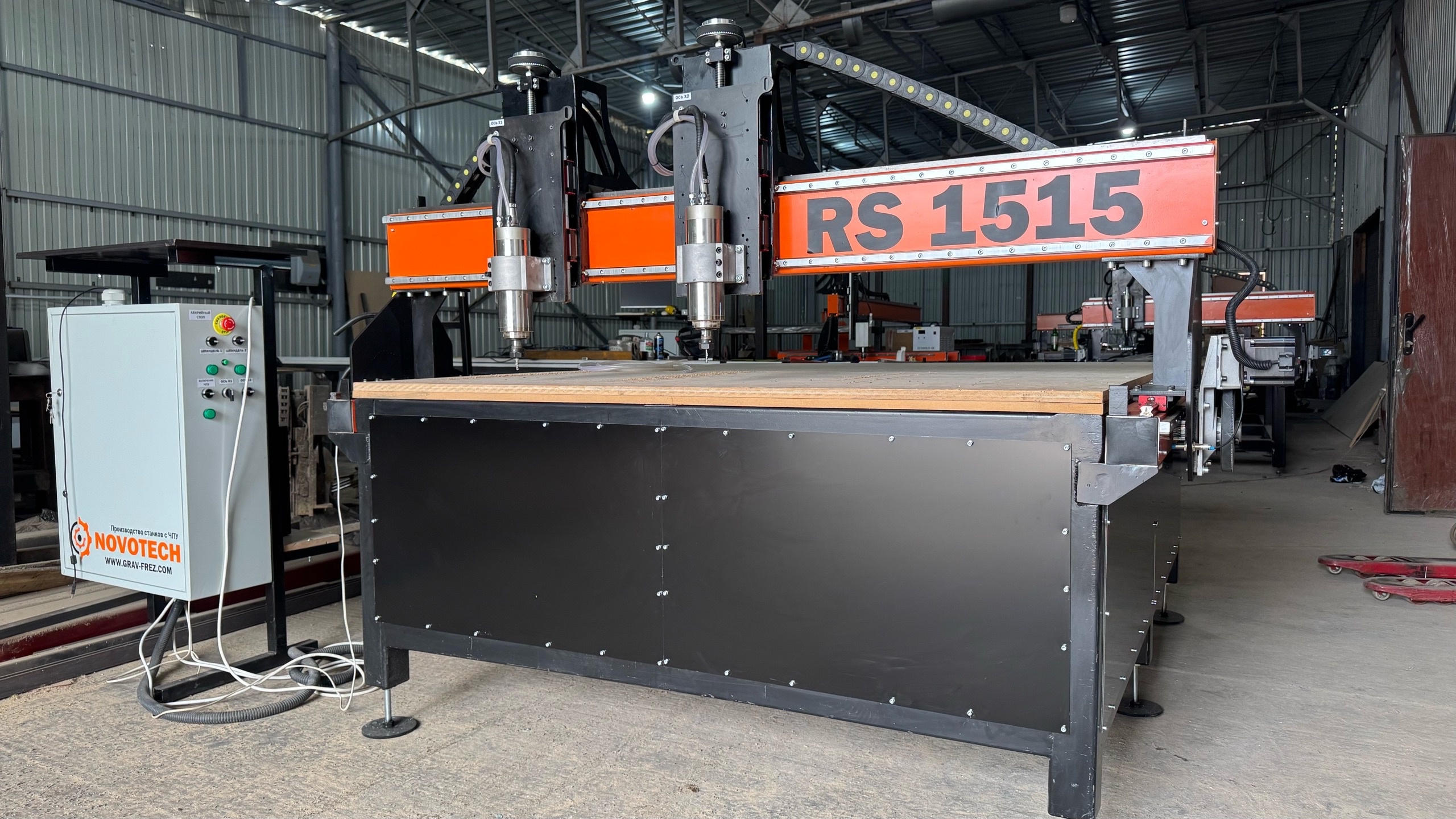 Фрезерный станок с ЧПУ - RS 1515